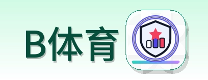 B体育 Logo